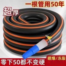 ţ����r��һ��ˮ��ܛ�ܹܳ����غ��������ּ��������Z�Rɭ