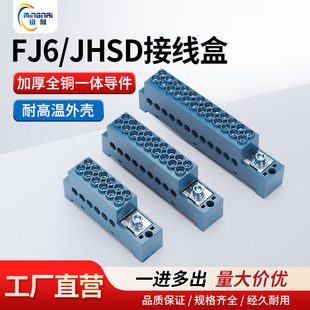 PJ6/JHSD�Ӿ��ІΘOһ�M��/��/��/ʮ��/ʮ�����־�����
