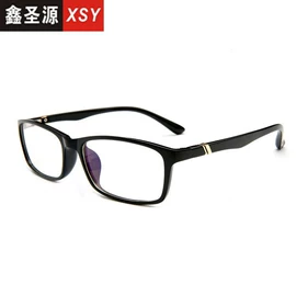 太阳镜;骑行眼镜;框架眼镜