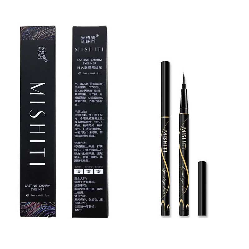 Net red hot-selling rice thin hair steel bead eyeliner pen waterproof sweat-proof durable non-faint eyeliner pen
