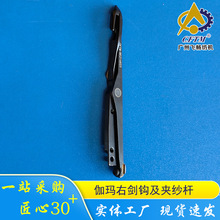 ���CBIKANOL���ل��U�^٤�����^���C��������^�A���U�X������