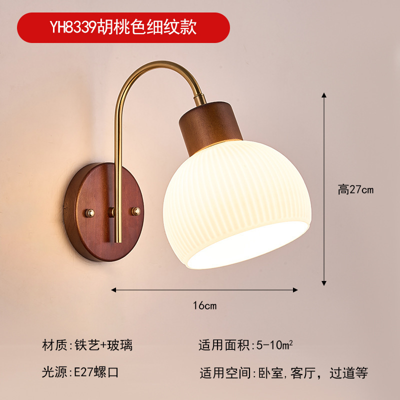壁灯床头灯卧室led现代简约北欧创意美式客厅过道灯宾馆墙壁灯具|undefined