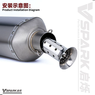 Pipe Silencer Plug Catalyst | Motorcycle exhaust pipe
