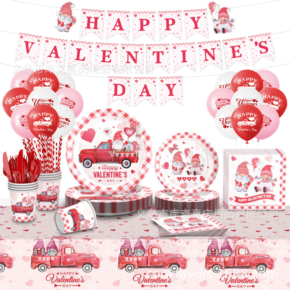 2025 nuevo día de San Valentín amor enano tema fiesta suministros de decoración bandeja de papel desechable vaso de papel toalla de papel vajilla