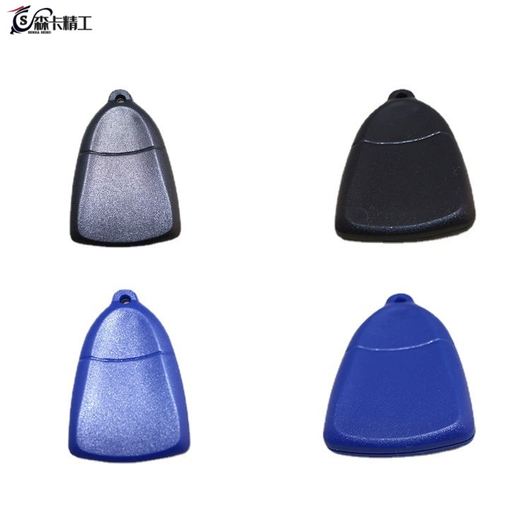 个性TK4100钥匙扣IC门禁卡防丢pvc钥匙扣卡RFID汽车配饰