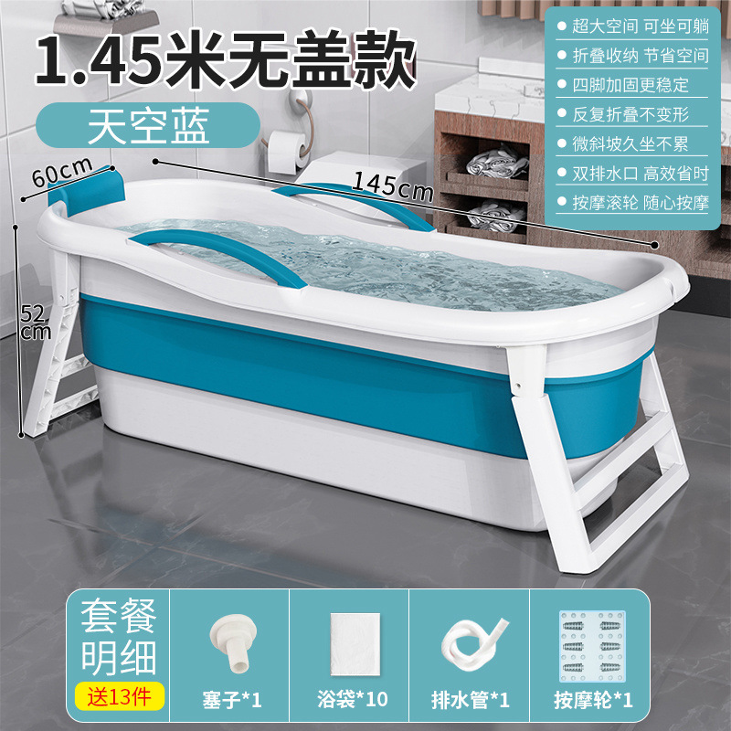 블루 + 럭셔리 선물