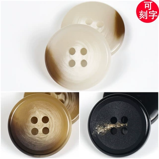 树脂纽扣大衣风衣扣子磨砂复古四眼细边英伦风西装裤子钮扣高级感