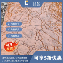 ˮ���ƺÓģ�۲�ɫ������ˮ��·�汣�o��ģ�ߏS��͸ˮ�����z