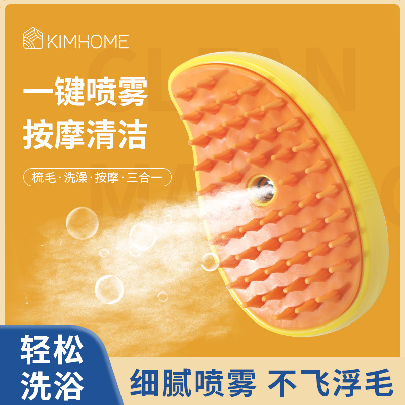 Peine de masaje en aerosol para mascotas