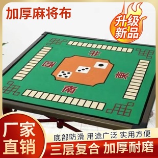 �Ӻ�����o���錢����ƽ�q��ĥ���÷���