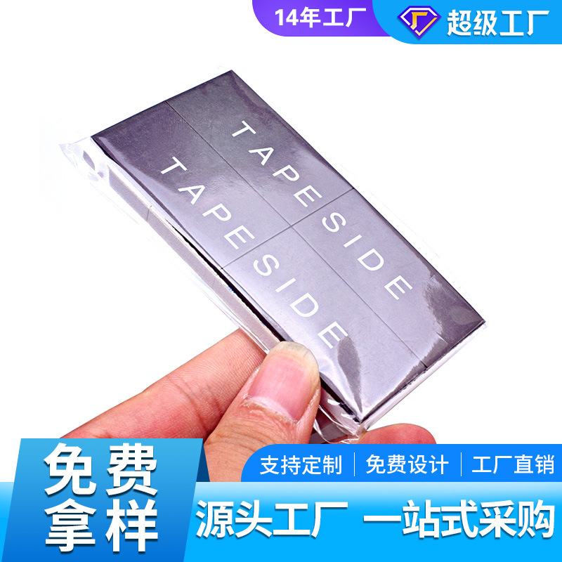 东莞工厂加工异性橡胶软磁条丝印磁胶双面强磁条背胶吸铁石