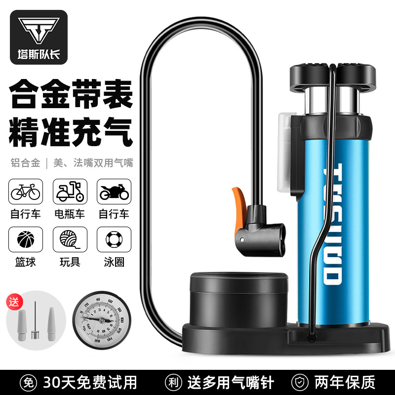 합금 모델 블루 [정밀 다이얼] 공기압_160PSI