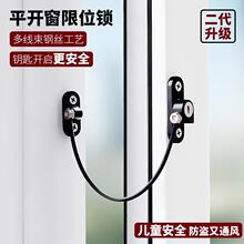 ������ȫ�i��λ�����������_�����̶����o�i�۸ߌӃ�ͯ����������