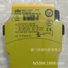 Ƥ��ƝPILZ��ȫ�^���PNOZ X3P 24-240VACDC 3n/o 1n/c 1so777313