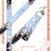 [yuan神（申鹤）]
