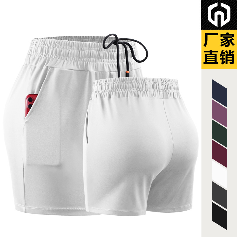 Pantalones Cortos Deportivos de Secado Rápido para Mujer Transpirables