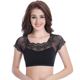 Mother's Underwear Women's Large Size Non-rimless Gathered Back Lace Middle-aged and Elderly Bra Sports Vest Tube Top