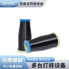 ��˹��Դ�^�νz���S�O�z�� �p�M�ݟ��ۆνz �ɷN���c���γɹǼ�