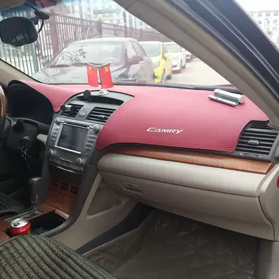 06-11 Six Generations of Old Günəş əleyhinə siperlik - burgundy-whole-leather-model-06-11-camry-see-details