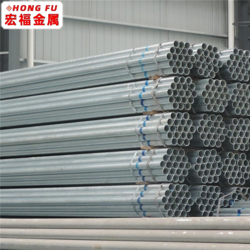 宁波现货 供应 镀锌管 热镀锌圆管 冷镀锌管 规格齐全 批发