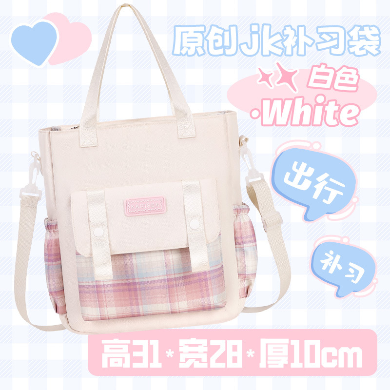 Versión coreana del bolso Tote para mujer, estilo a cuadros, pequeño y fresco, estudiante del campus, bandolera de un solo hombro, mochila de compras para mujer