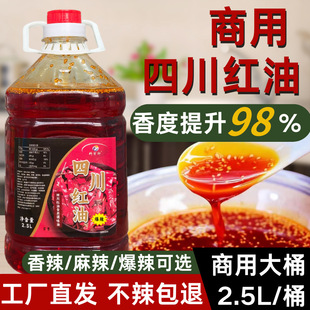 �Ĵ��t�����������t���͝����ӻ����·�ۛ�Ƥ���������ζ������
