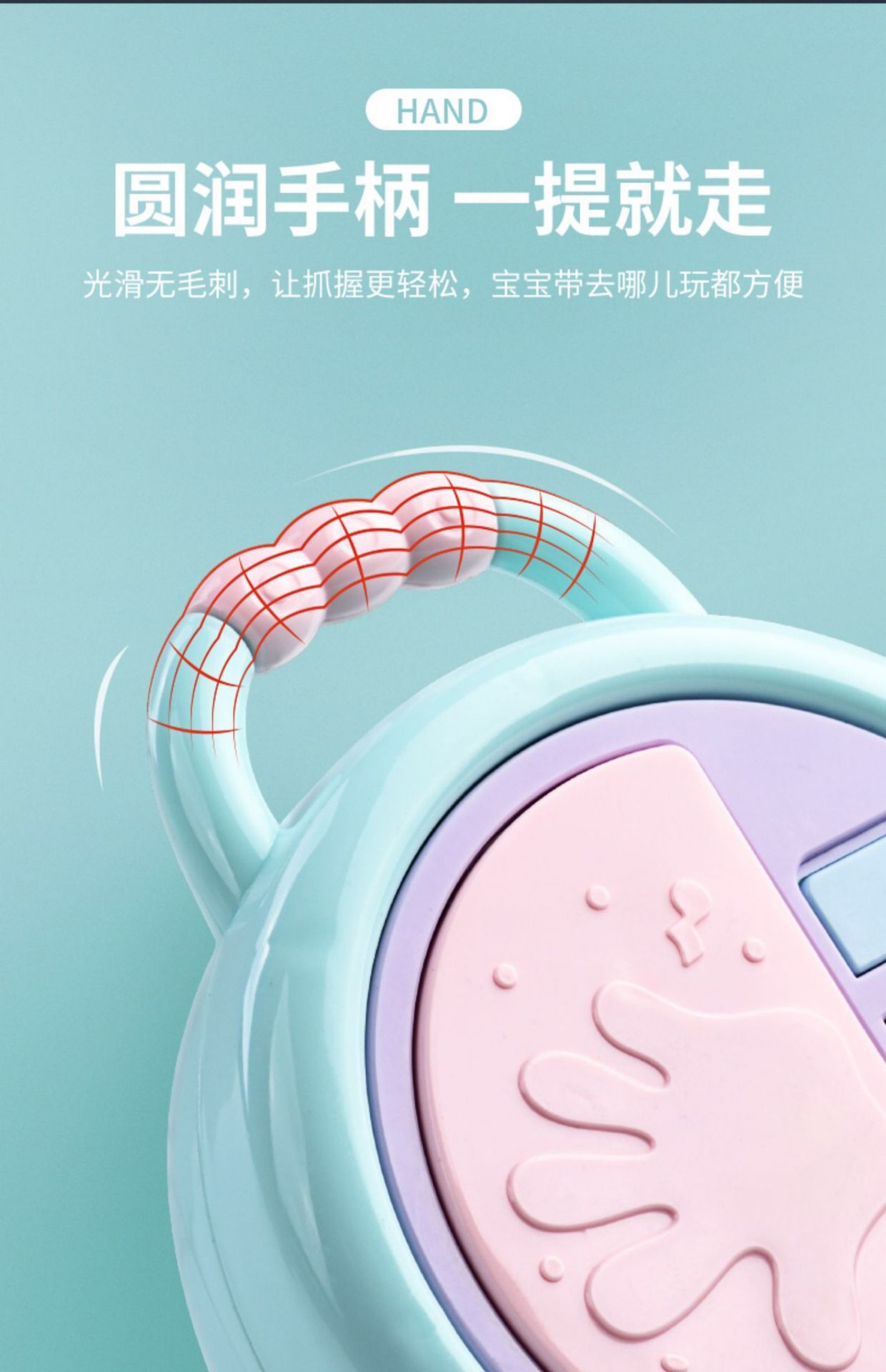 详情-9.jpg
