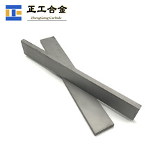 原生料生产硬质合金长条 碳化钨长条 长度330mm钨钢刀条