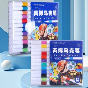 80ɫ��ϩ�R�˹P�W�����gDIY���L��ˮ��͸���ɯBɫˮ�ʹP��ɫ���