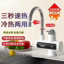 늟�ˮ���^��ʽ늟�ˮ���N�����ټӟ��ٟ������ü����f���̨