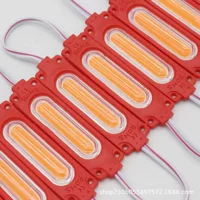 Источник заводской светодиодный модуль 12V водонепроницаемый литье под давлением COB модуль подходит для рекламы световой короб рекламный щит