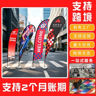 �羳�¿��P���춨�Ƒ���ɳ�����Dӡˢ��ˮ��ë�V�淫����