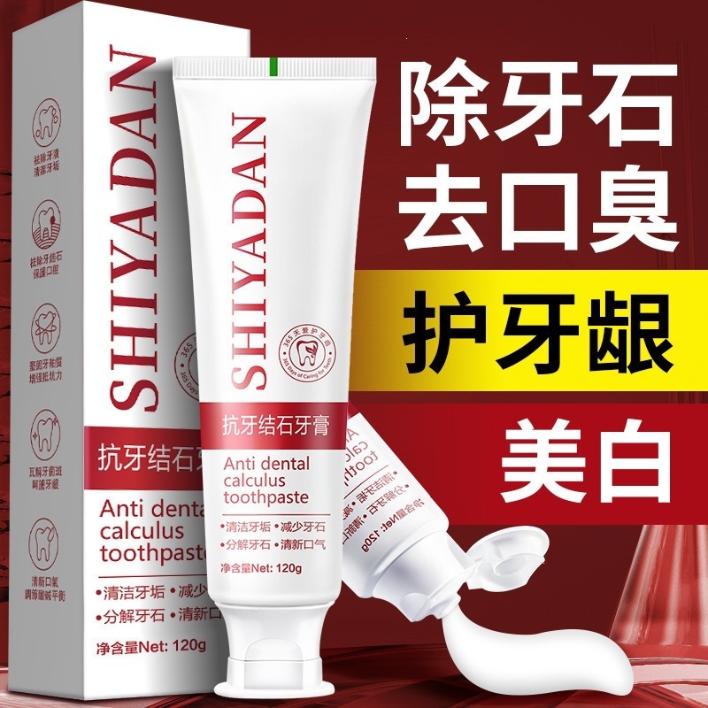 微信图片_20260424003645_268_6