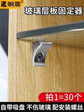 ��������и��嶤�̶�֧�ܸ�������˿����ľ���мܵ�������֧�ż�