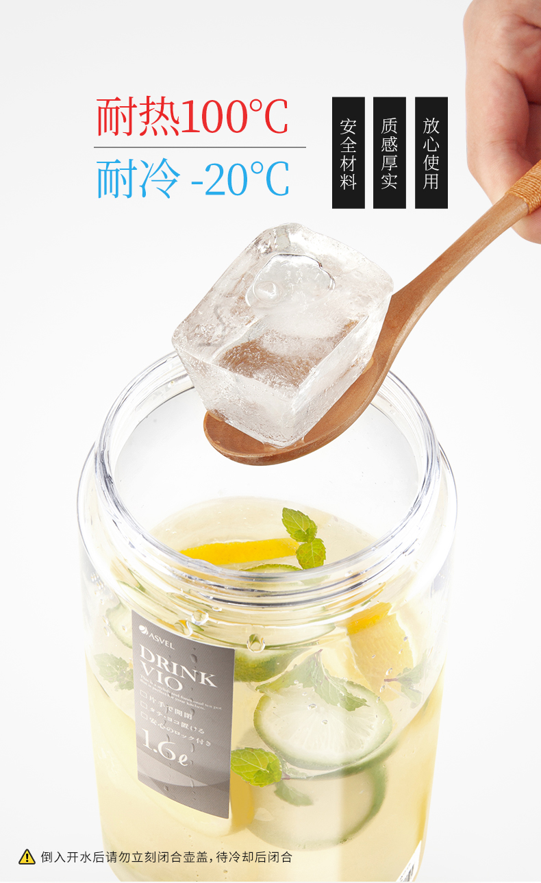 20210528-半柄冷水壶(2)_09.jpg