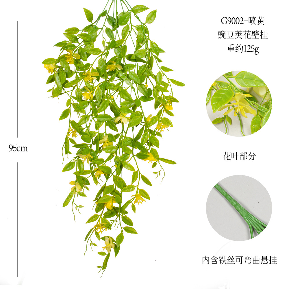 G9002-스프레이 노란색 21 메쉬 완두콩 포드 벽걸이 꽃