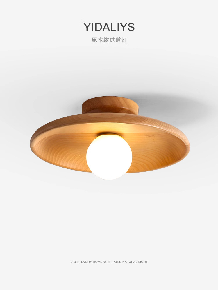 Japanese creative lights for corridor