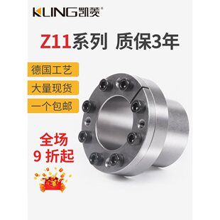 Z11��Û�o�����I�S��Û�o����TLK100Û��KTR250�~�םq�o�� ZJ9