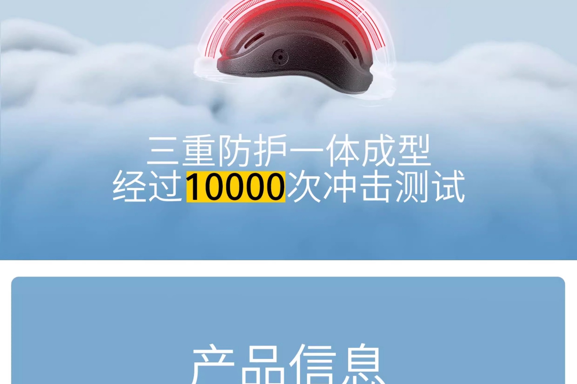Two Little Bees 3C Certified Electric Bike Helmet for Women, Summer Cycling Helmet, Ultra-Light Half Helmet, Corporate Purchase Gift
