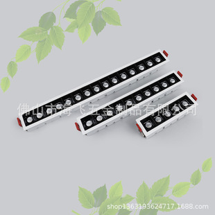 Wholesale led long grille lamp living room embedded concealed anti-glare straight ceiling spotlight 10W 20W 30W