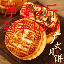 nx210yVʽƤWVʽcʳ