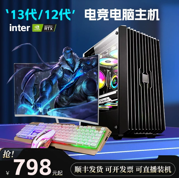 Игровой ноутбук, Intel Core i9, RTX 2060, 8 ГБ, полный комплект, Intel Core i5
