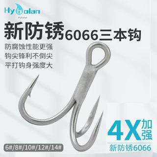 新防锈6066三本钩路亚饵配件锚钩四倍加强淡海水耐腐蚀米诺铅笔钩
