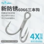 加强四倍海水耐腐蚀铅笔