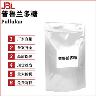 �S��ֱ�N �����m���� ���� ��Ĥ�� �o�w ���yƷԭ�� 10g��ӆ