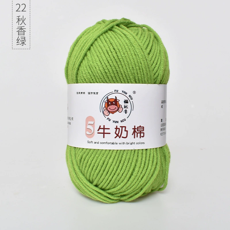 Шерстяной детский клубок пряжи, вязаный шарф handmade, шапка, оптовая продажа, связать самому