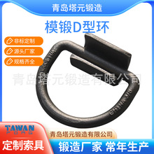 厂家好价批发 各款金属D形方形线扣针扣 制作非标