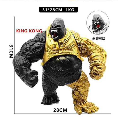 Mechanical Gorilla Golden [no screams] five movable joints