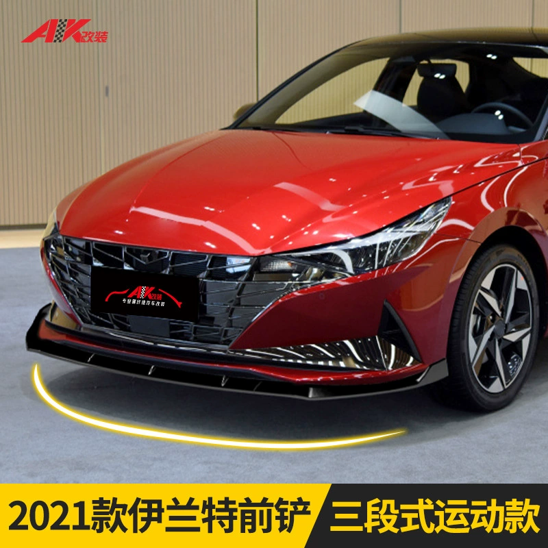 Прямые поставки 2021 г. Передняя Лопата Elantra седьмого поколения с модифицированным специальным спортивным передним бампером объемного звучания