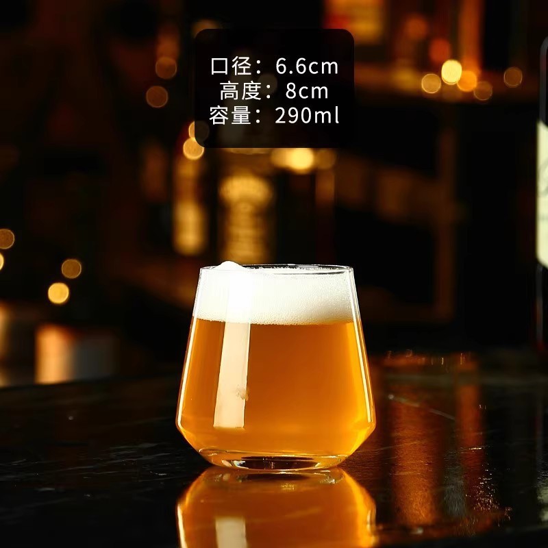 新しいガラス生ビールカップ、インターネットセレブの商業クラフトビールカップ、軽い高級感、高価値、創造的で大容量|undefined